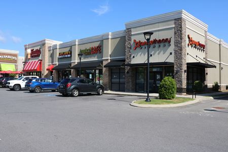 Photo of commercial space at 682 Paul Huff Pkwy. NW in Cleveland