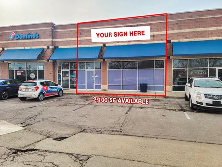 Photo of commercial space at 3307-3331 E Broad Street in Columbus