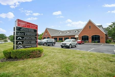 Office space for Rent at 2150 Marble Cliff Office Park in Columbus