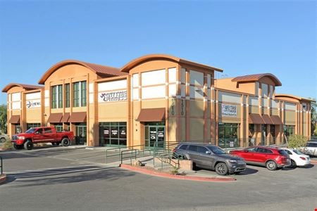 Photo of commercial space at 1510 W. Horizon Ridge in Henderson