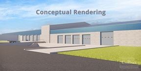 Expandable Industrial Space for Development
