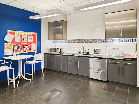 Regus - Victoria – The Atrium