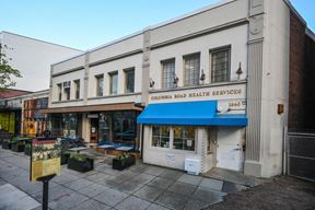 1656-1660 Columbia Rd NW