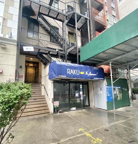 Retail space for Sale at 212 E 52nd St in New York