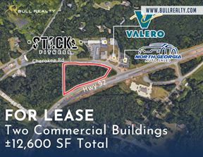 Two Commercial Buildings | ±12,600 SF Total