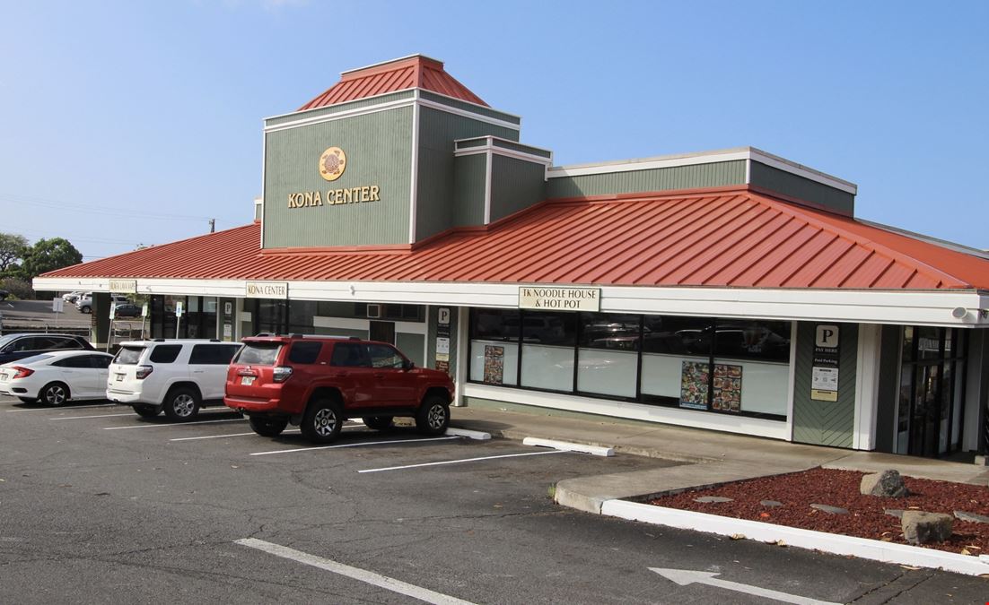 Kona Center