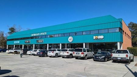 Photo of commercial space at 890 S Kerr Ave in Wilmington