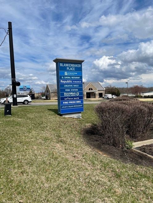 Retail for Lease at Blankenbaker Center