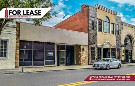 Office space for Rent at 25 Franklin Road in Roanoke