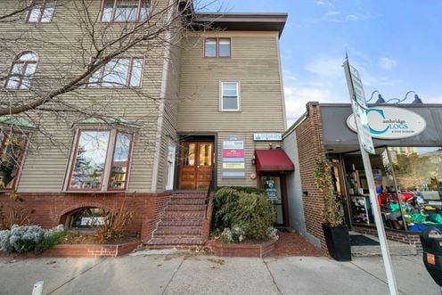 1776 Massachusetts Ave Suite 2B