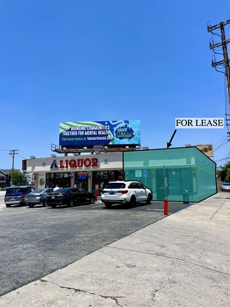 Retail space for Rent at 8120 Sepulveda Boulevard in Los Angeles