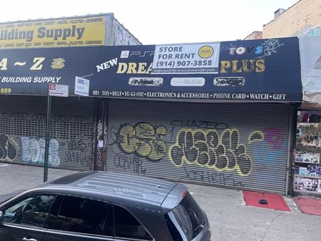Retail space for Rent at 831 Westchester Ave in Bronx
