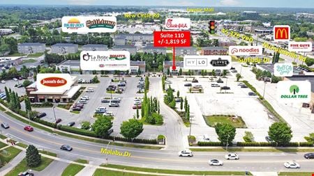 Retail space for Rent at 124 & 148 Malabu Drive in Lexington