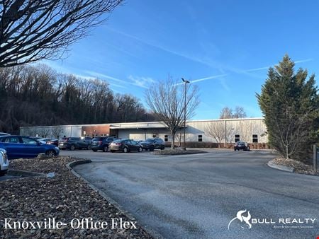 Office space for Sale at Tennessee Department of Children’s Services | 2600 Western Ave in Knoxville