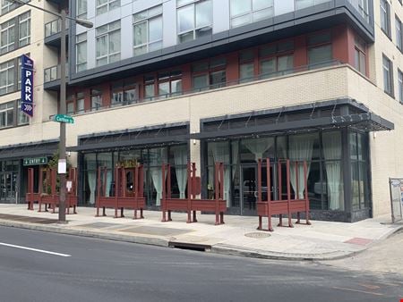 Photo of commercial space at 339 N Broad St in Philadelphia
