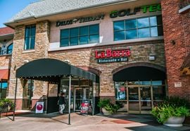 Oak Brook Promenade