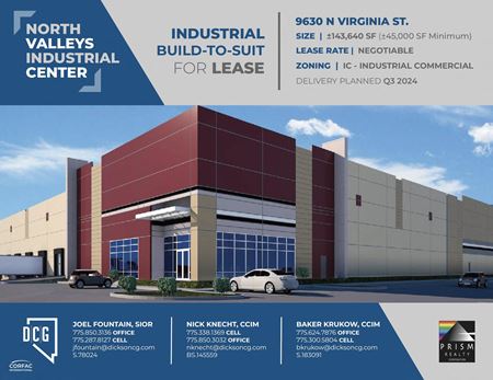 Photo of commercial space at 9630 North Virginia Street in Reno
