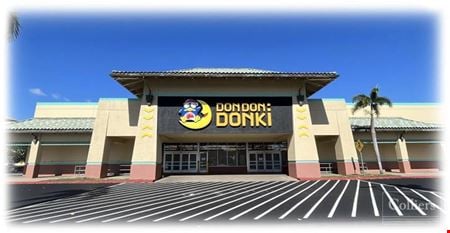 Retail space for Rent at 500 Kamokila Blvd in Kapolei