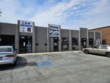 Photo of commercial space at 14812 South Cicero Avenue in Oak Forest
