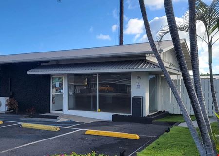 Retail space for Rent at 115 S Wakea Avenue, Unit B in Kahului