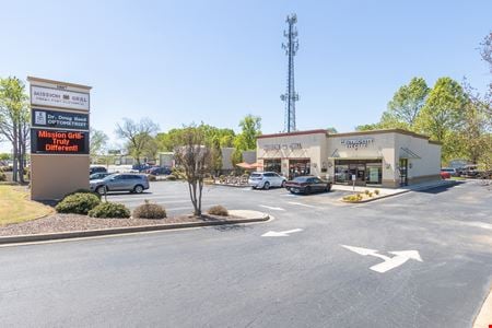 Retail space for Sale at 1807 E Greenville St in Anderson