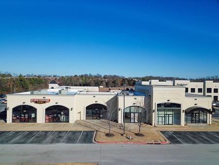 Photo of commercial space at 1364 E Augustine Ln. in Fayetteville