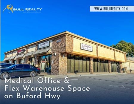 Photo of commercial space at 1839 Buford Highway Northeast in Buford