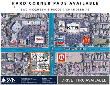 Commercial space for Rent at SWC McQueen &amp; Pecos Road in Chandler