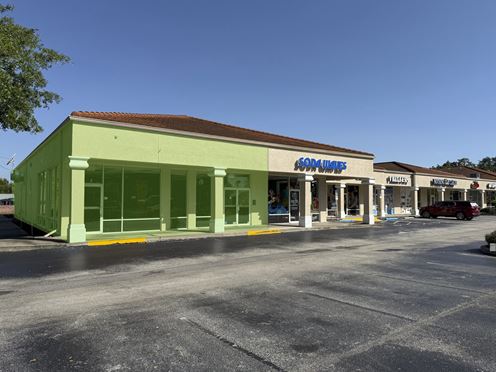 West Granada Center