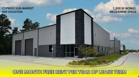 Photo of commercial space at 17531 Roberts Road - Building 1 in Hockley
