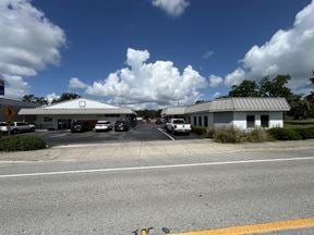 Materials/Lumber Facility on 5.6 Acres