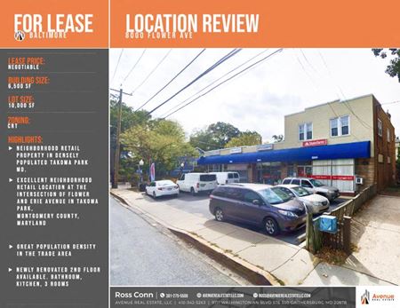 Retail space for Rent at 8000 Flower Ave in Takoma Park