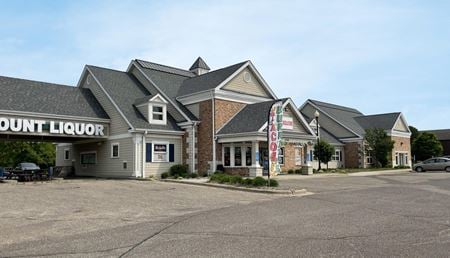 Photo of commercial space at 2520 White Bear Ave #N in Saint Paul