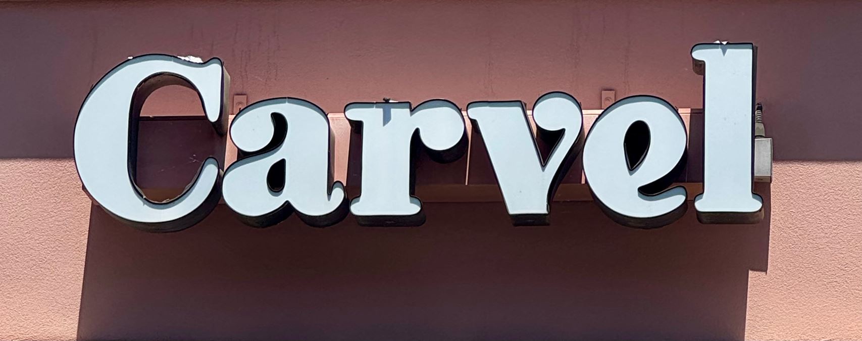 Iconic Danbury Carvel - 55 Years of Sweet Success