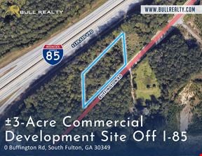 ±3-Acre Commercial Development Site Off I-85