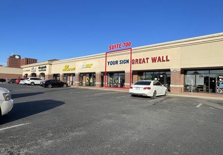 Retail space for Rent at 410 N. Hillside Ave. in Wichita