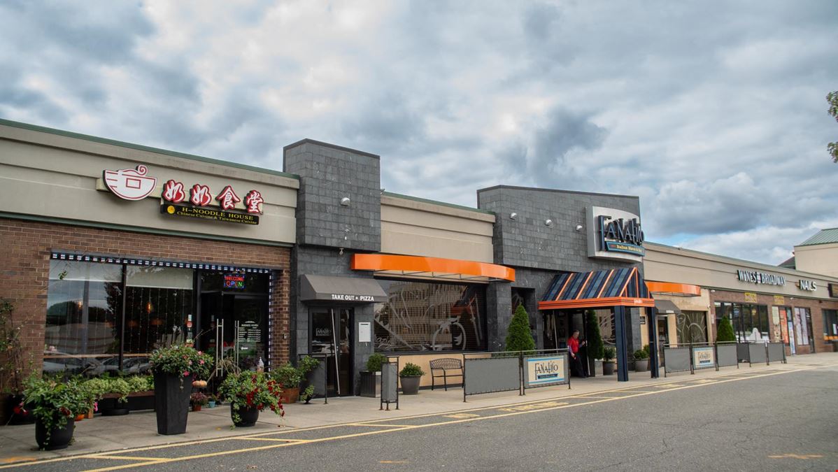 Jericho Commons