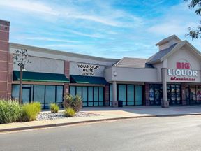 12860 Zuni St - Willow Run Shopping Center