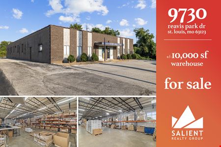 Photo of commercial space at 9730 Reavis Park Drive in Affton