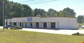 635 Bert Kouns Industrial Loop (Caldwell Center)
