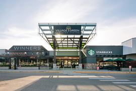 Village Green Shopping Centre