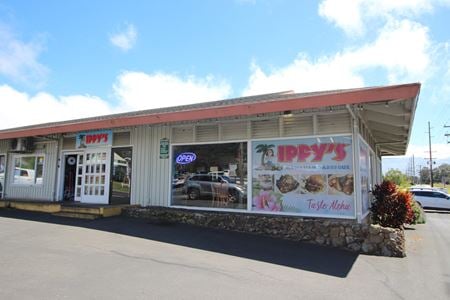 Retail space for Rent at 64-1067 Mamalahoa Highway in Kamuela