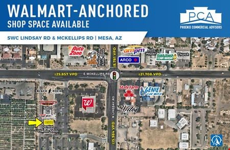 Photo of commercial space at 2725 E McKellips Rd in Mesa
