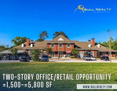 Office space for Rent at 150 Stone Street in Villa Rica
