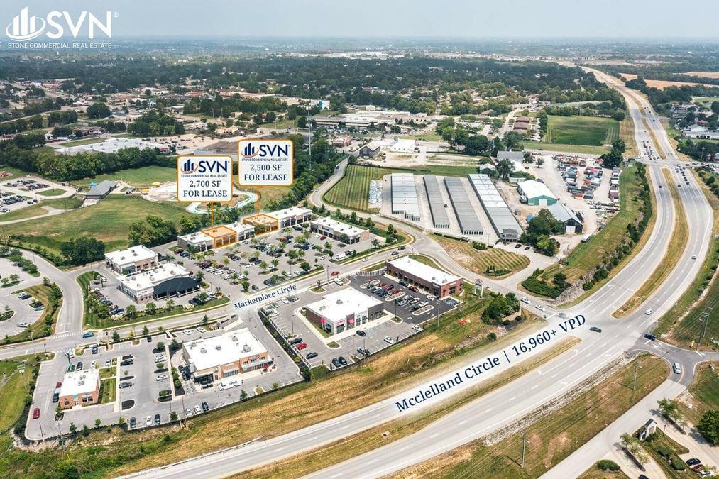 Kroger Shadow-Anchored Retail Spaces FOR LEASE