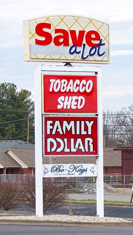 Save-A-Lot Center