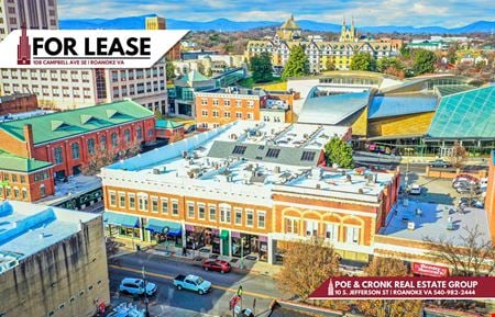 Photo of commercial space at 108 Campbell Avenue Southeast in Roanoke