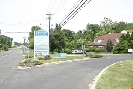 Photo of commercial space at 163 Route 130 in Bordentown