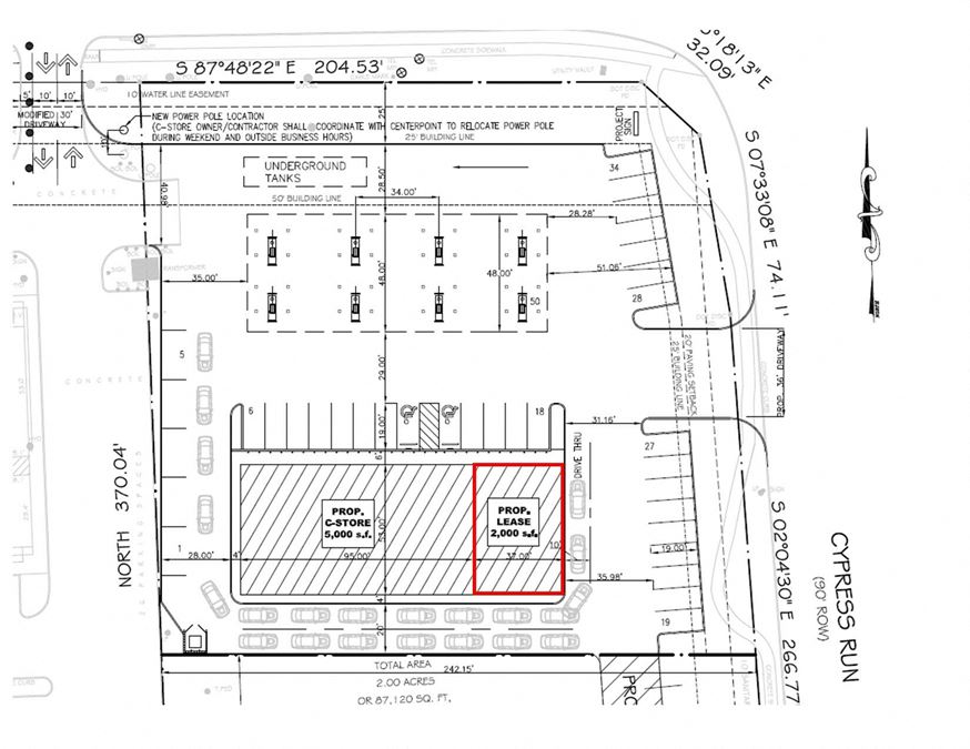 18247 Katy Fwy, Suite 200