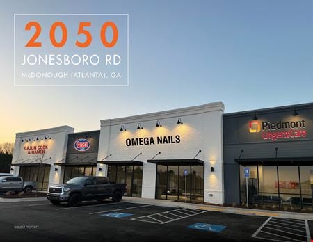 Photo of commercial space at 2050 Jonesboro Road in McDonough